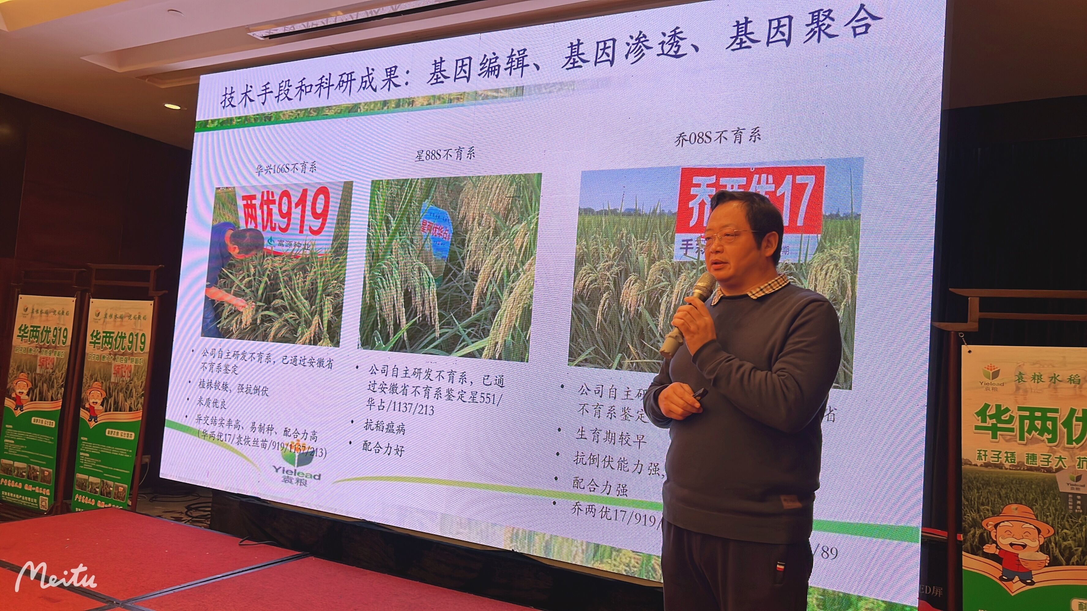 QQ图片20220220203525.jpg