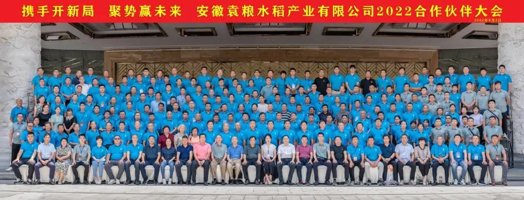 微信图片_20230220091026.jpg