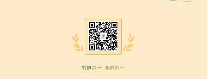 微信截图_20240311102722.png