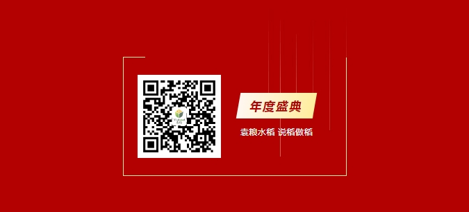 微信截图_20250124210037.png