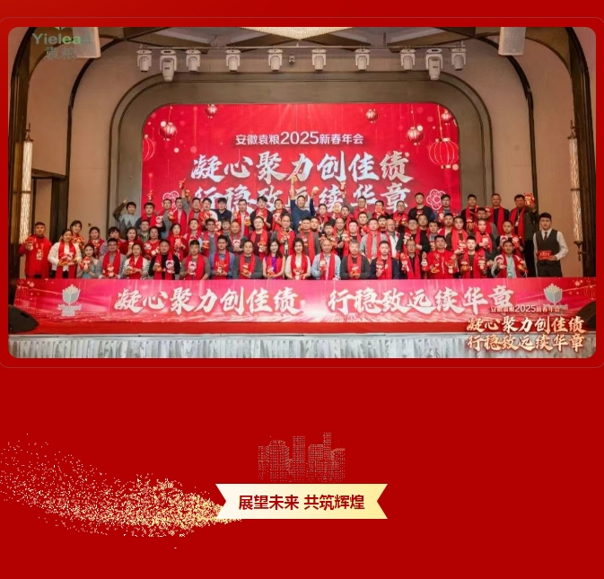 微信截图_20250124205403.png