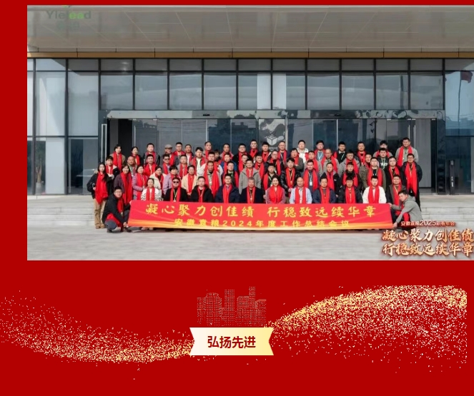 微信截图_20250124205607.png