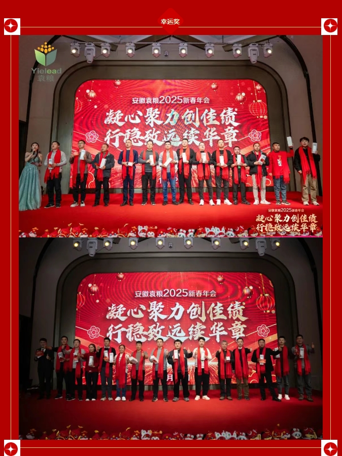 微信截图_20250124205947.png