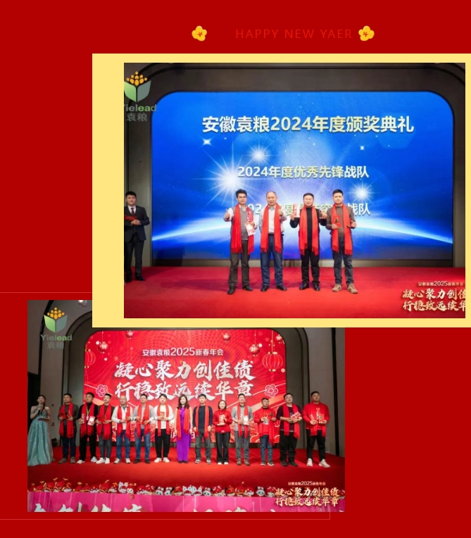 微信截图_20250124205632.png