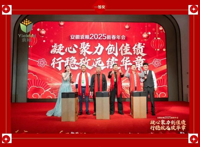 微信截图_20250124205755.png