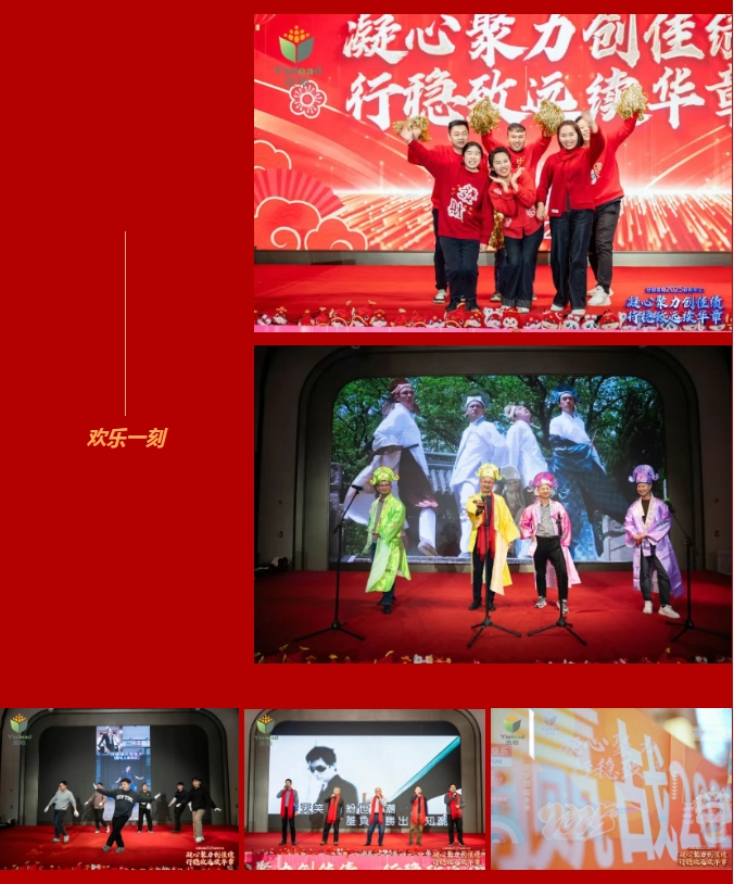 微信截图_20250124205656.png
