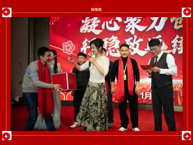 微信截图_20250124205727.png