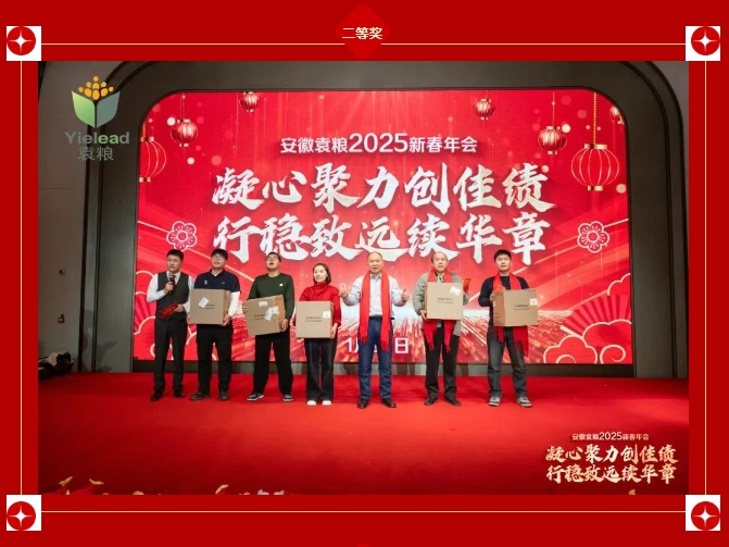 微信截图_20250124205848.png