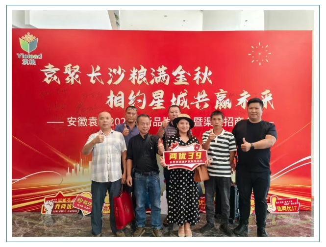 微信截图_20250207110940.png