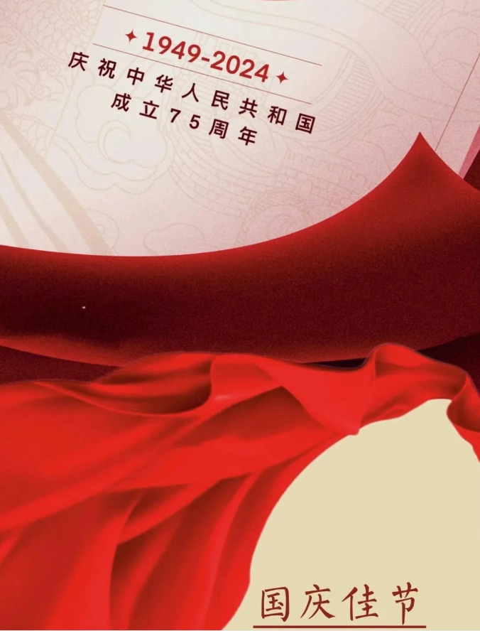 微信截图_20250207105216.png