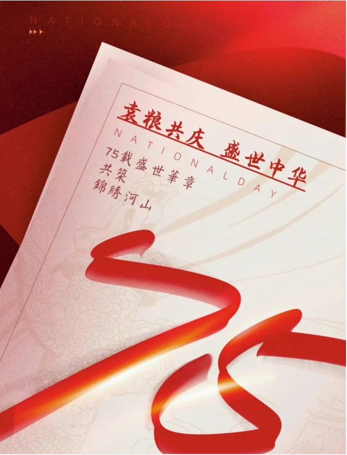微信截图_20250207105134.png