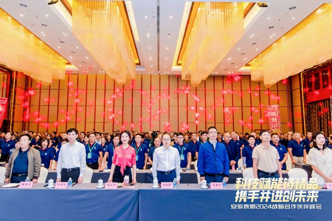 微信图片_20250207111625.jpg