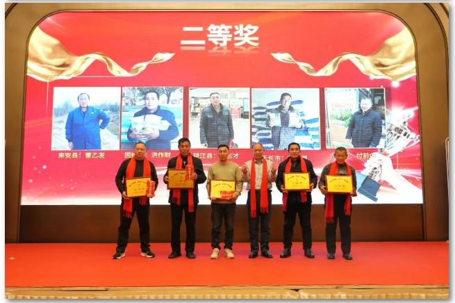 微信截图_20250207103525.png