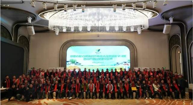 微信截图_20250207103301.png