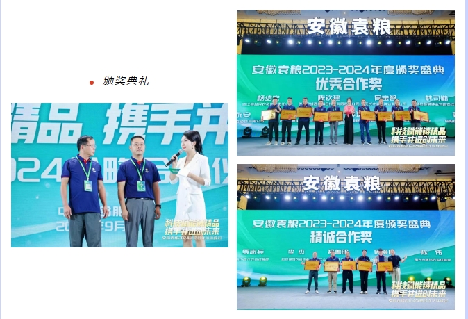 微信截图_20250207111726.png