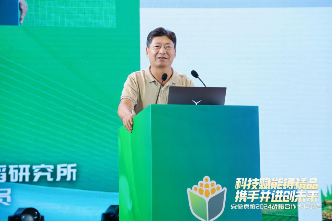 微信图片_20250207111700.png