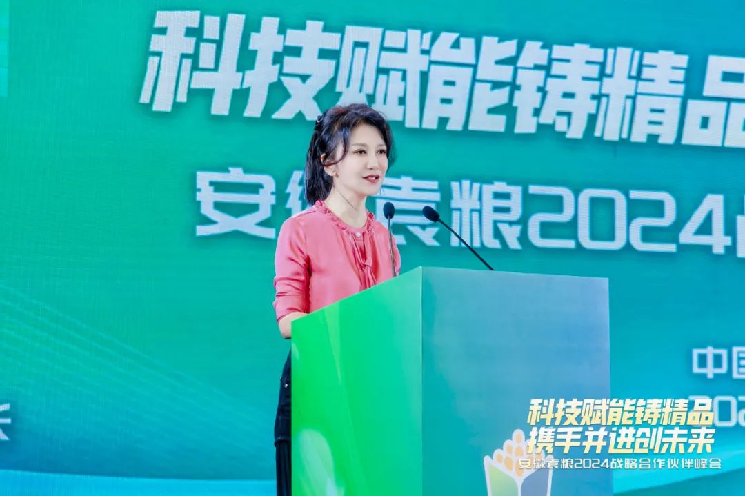 微信图片_20250207111632.jpg