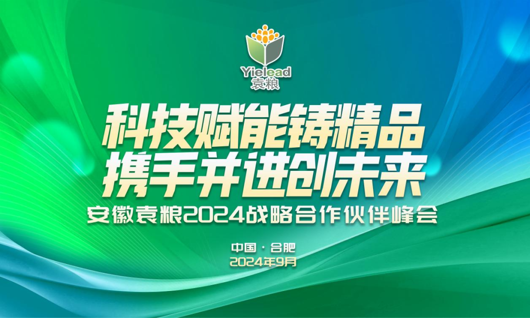 微信图片_20250207111617.png