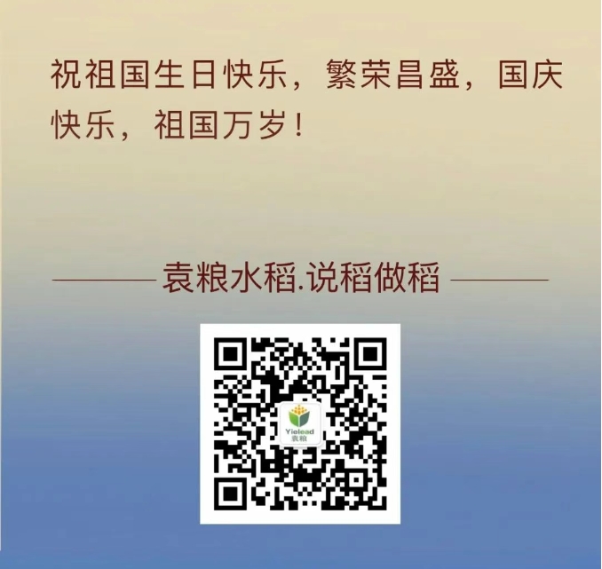 微信截图_20250207105524.png