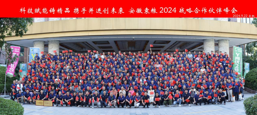 微信图片_20250207111930.png