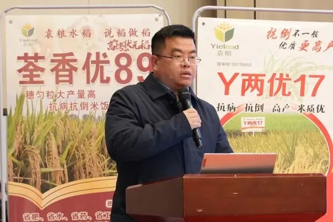 微信图片_20250207103347.jpg