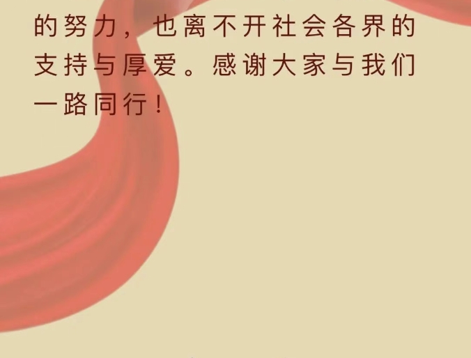 微信截图_20250207105331.png