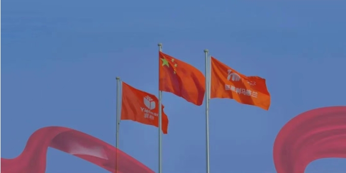 微信截图_20250207105538.png