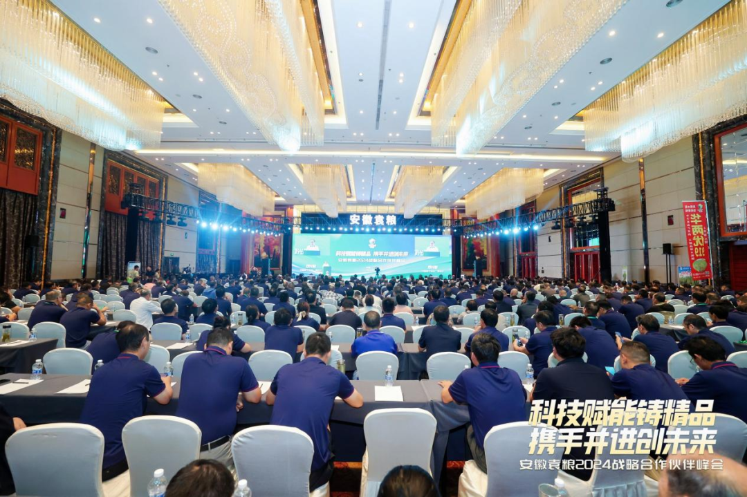 微信图片_20250207111744.png