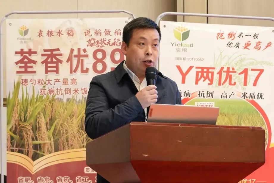 微信图片_20250207103336.jpg