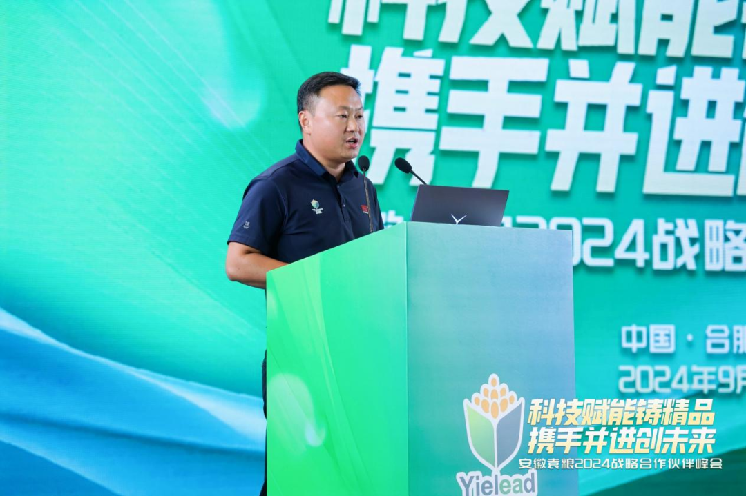 微信图片_20250207111731.png