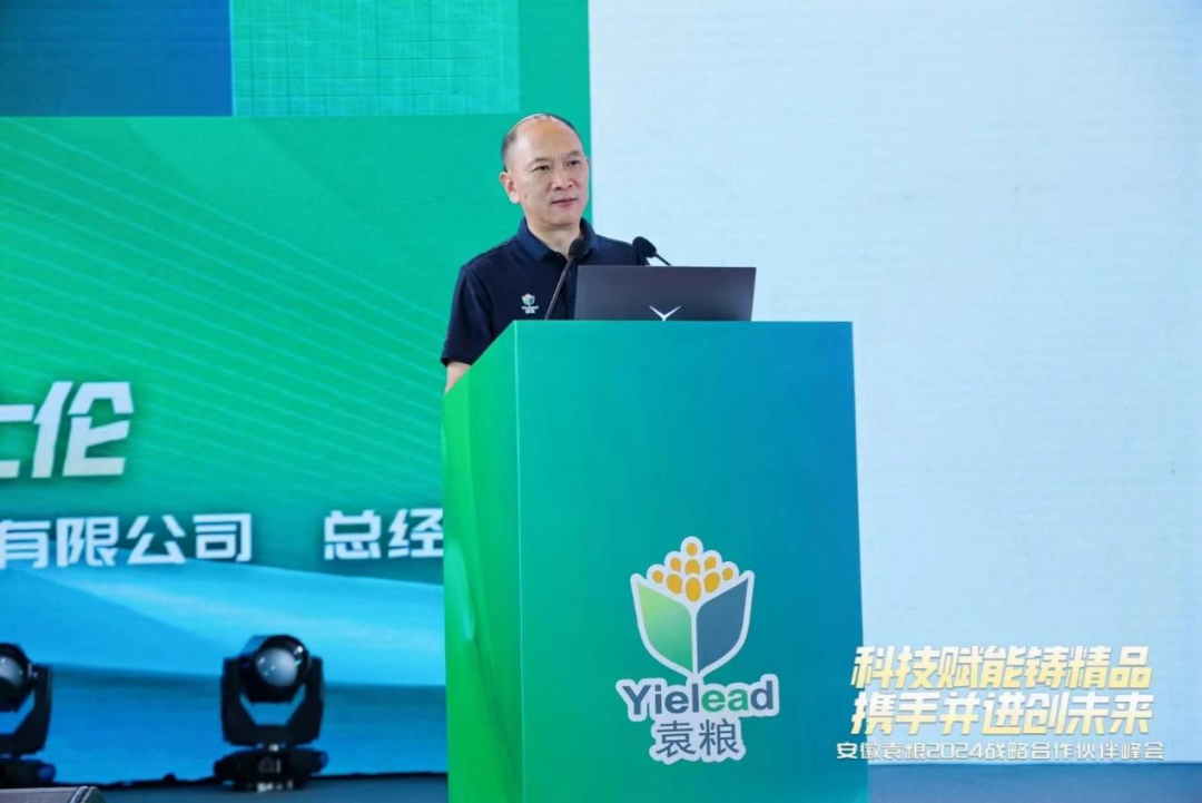 微信图片_20250207111737.png