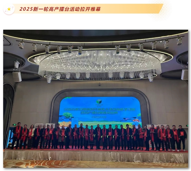 微信截图_20250207103553.png
