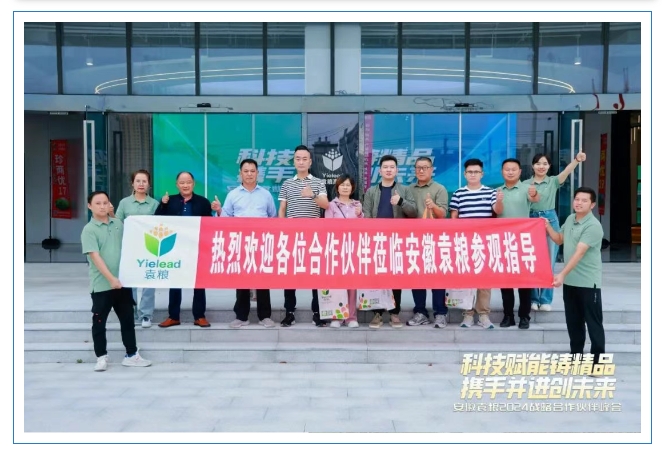 微信截图_20250207111845.png