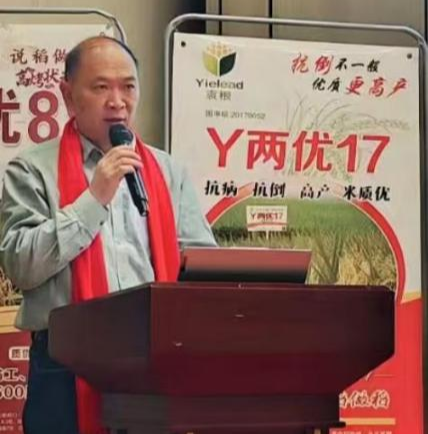微信图片_20250207103328.png