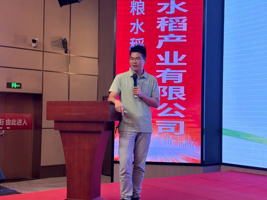 微信图片_20250207111041.jpg