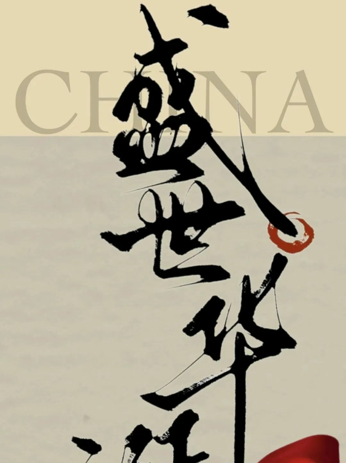 微信截图_20250207105406.png