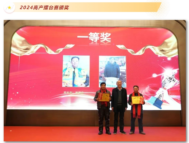 微信截图_20250207103509.png