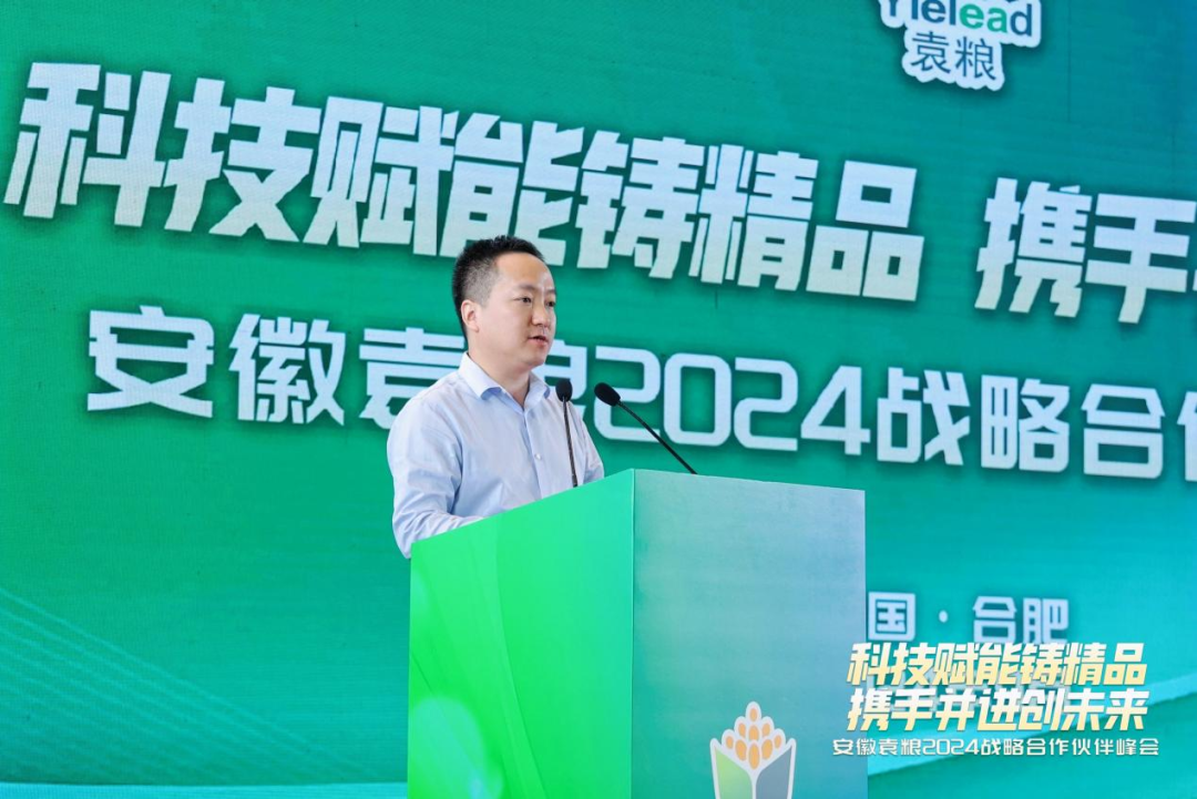 微信图片_20250207111649.png