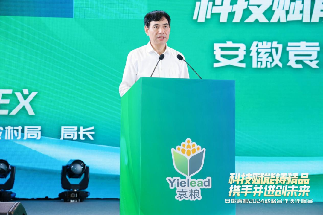 微信图片_20250207111643.png