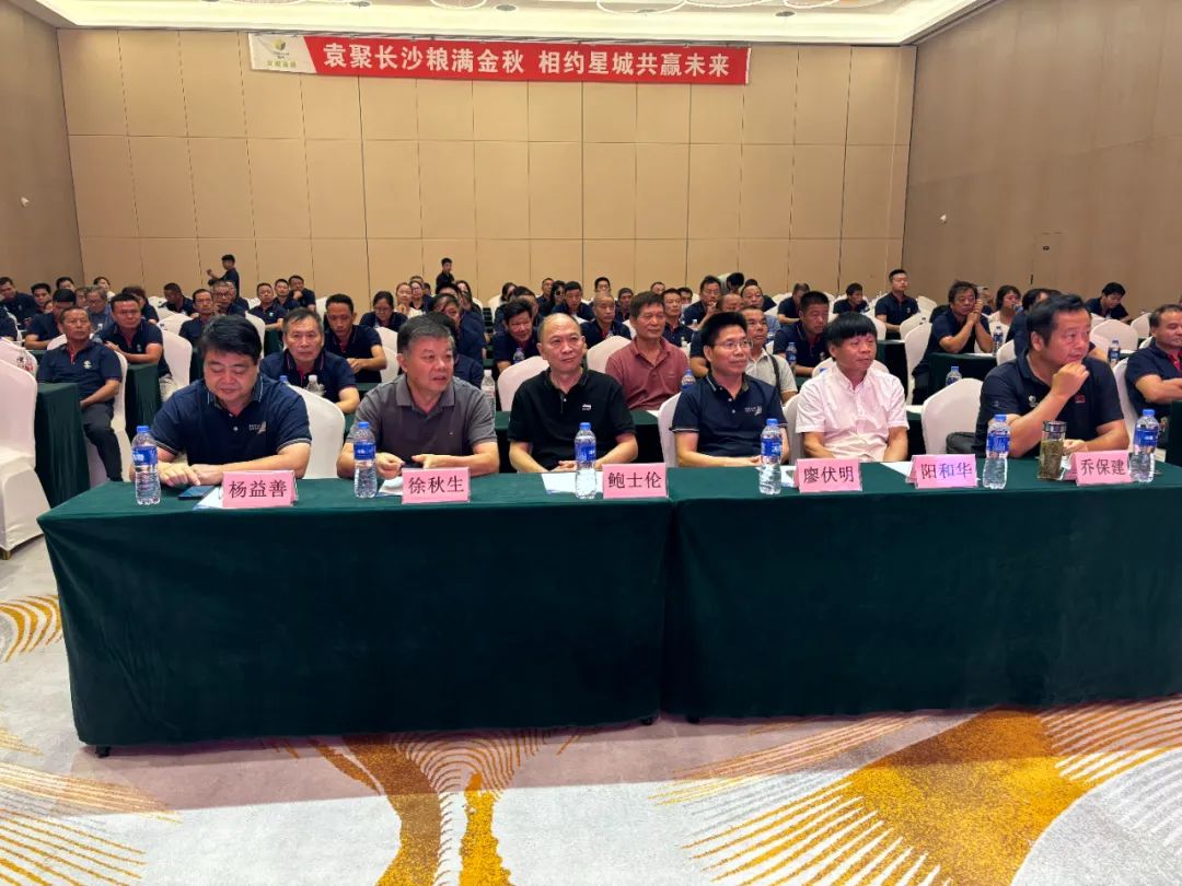 微信图片_20250207111101.jpg